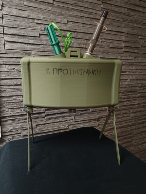 Replika Miny MON-50 Replika Miny MON-50