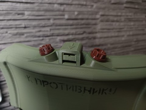 Replika Miny MON-50 Replika Miny MON-50