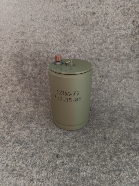Replika Miny OZM 72 Replika Miny OZM 72