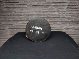 Replika Miny PMN - 1