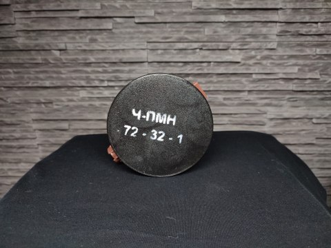 Replika Miny PMN - 1 Replika Miny PMN - 1