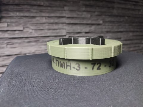 Replika Miny PMN - 3 Replika Miny PMN - 3