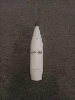Replika pocisku artyleryjskiego 122mm OF-462