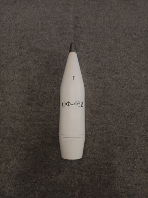 Replika pocisku artyleryjskiego 122mm OF-462 Replika pocisku artyleryjskiego 122mm OF-462